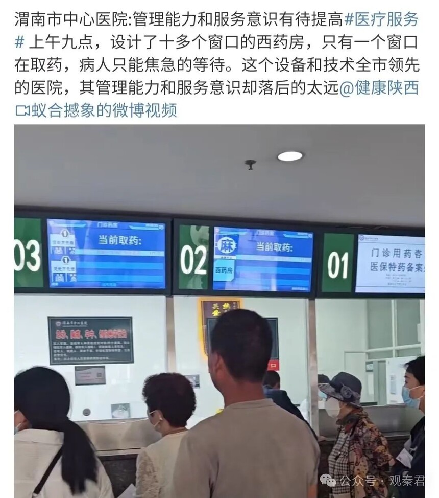 mmexport7cb3a33530f3fcc02a66fe3e8170de04_1745024868482.jpeg