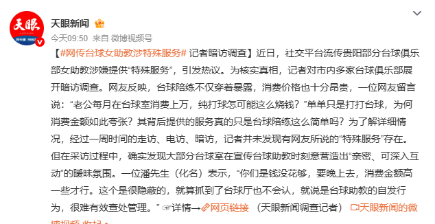 4ae960e6e43ca2f0945e51ef3eb8460d.png