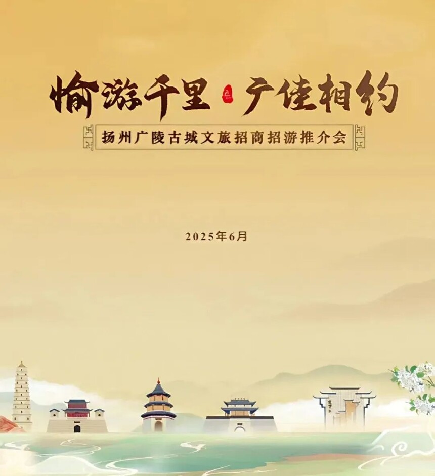 mmexport5dc897e84b61675e090a3055989dd3c2_1749277716548.jpeg