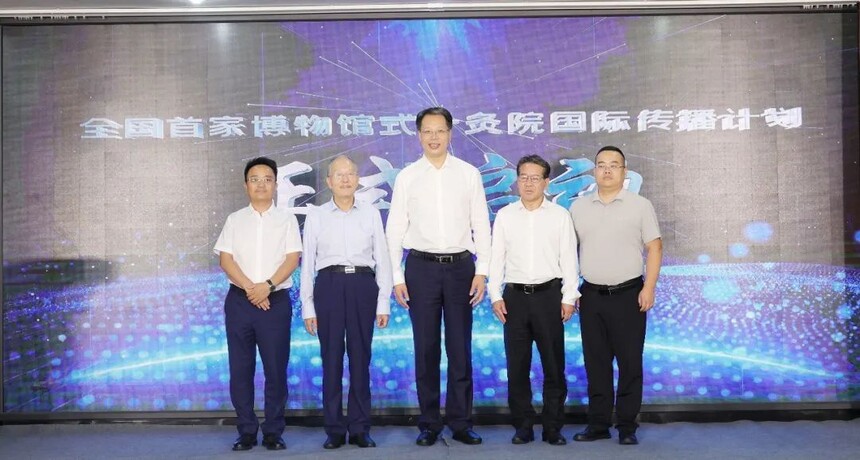 mmexport5d32229e5a816eac432741e2e584b6bc_1751192386600.jpeg