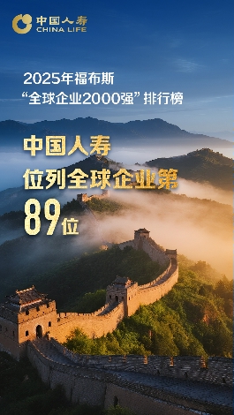 20250701105048706-92-47cfc.jpeg