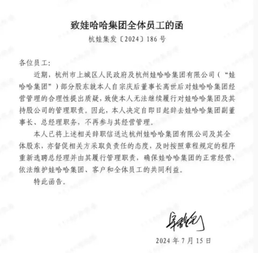 token=5c4664737a6b01329360011866c2bc31.jpg