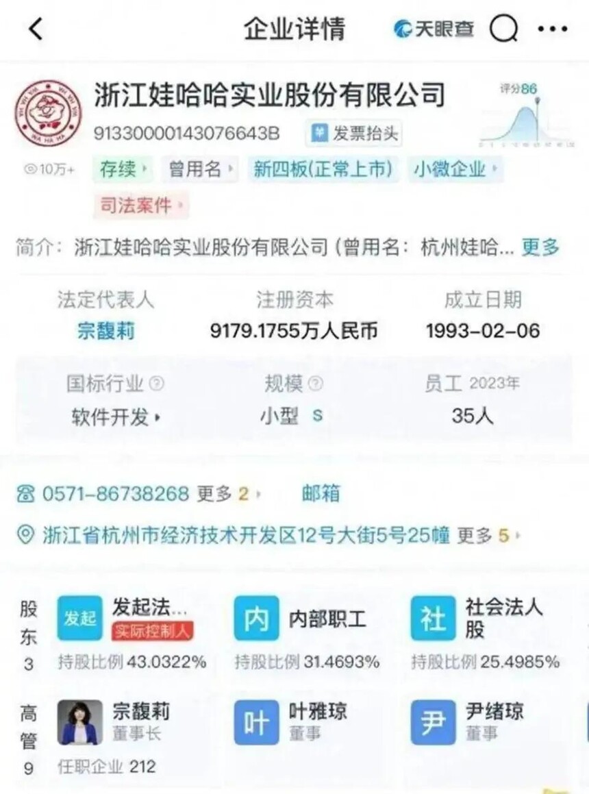 token=bfd6ce31b2dc6e9802f590cfafaec344.jpg