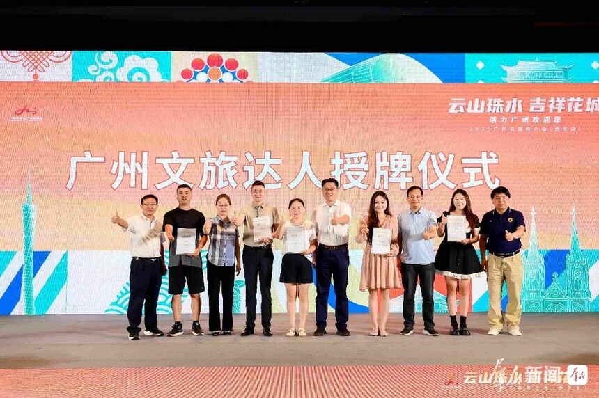 mmexport804aaac8dd62a4306c5912f23a6876b7_1753615590318.jpeg