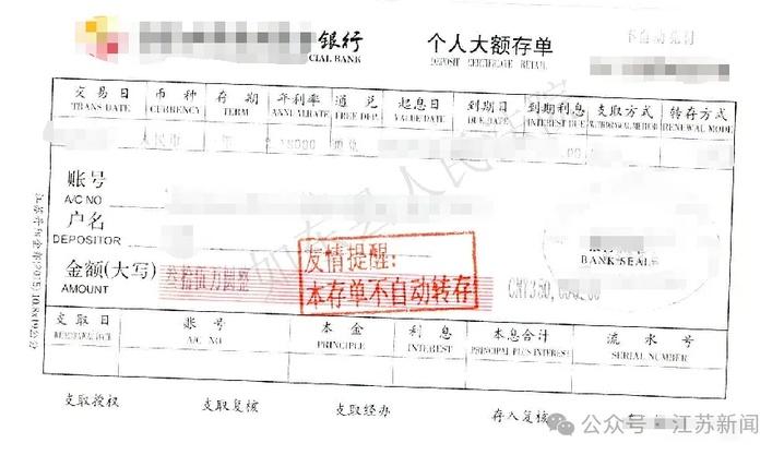 token=fd13d2862110c870f620c808ec04d039.jpg