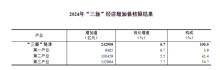MAIN17539309427194JU1T4787Y.png