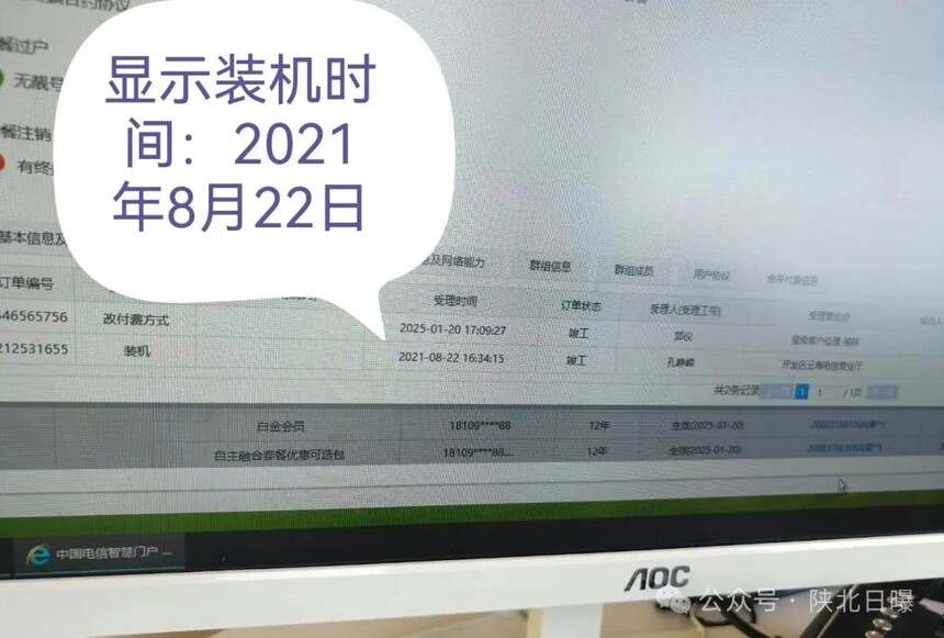 mmexport879d15672d62e89dad1f6d24d2c782ac_1754866304077.jpeg