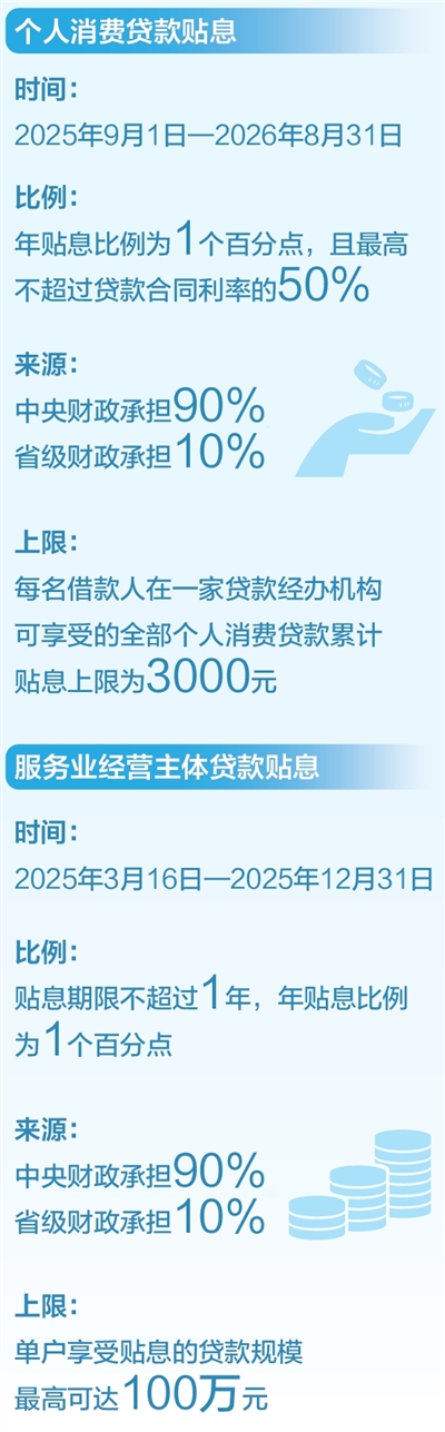 10b6f781-f736-46fa-bd06-6e7114e8d55c.jpg