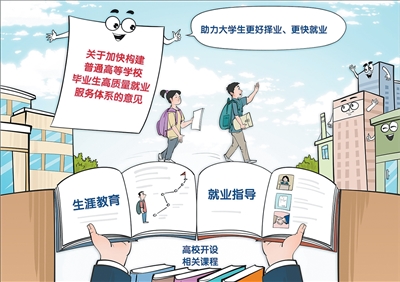 827a25f3-429a-4230-9e8e-ec182758ec04.jpg