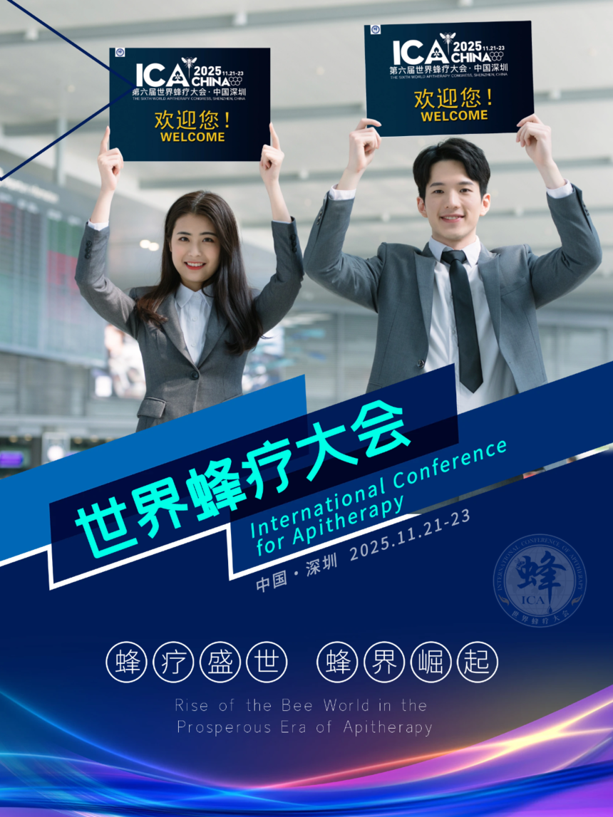 mmexport8ea05c1a15c46e2632e72dcd2fc027e4_1755171921332.png