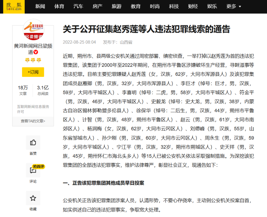 mmexportced64b0b7b0b261e1a5e6d4ee506a77d_1755309152932.png
