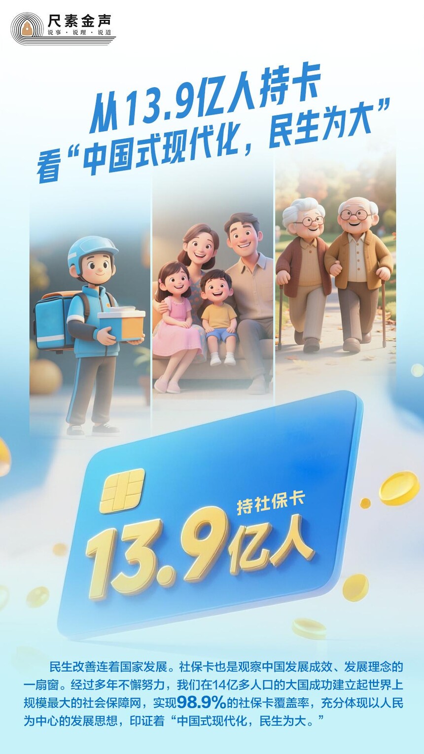 token=89dd170f7712ca7be97792b3e8412228.jpg