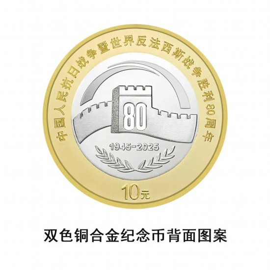 10050844799541044742.jpg