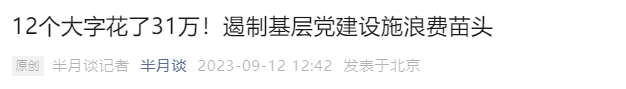 mmexport2019ca27be6268468826c4a3df546c89_1756990733710.png