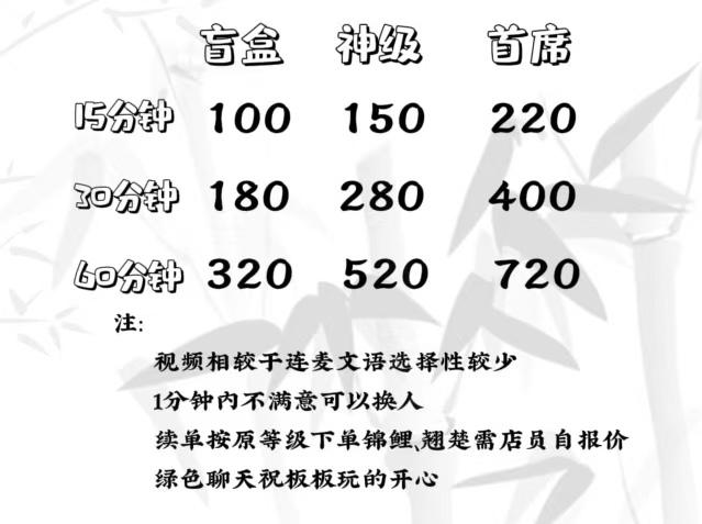 token=3e5f425015fb9d8b120868fef79a0f26.jpg