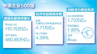 9c406de6-c97b-4474-8182-58ffe4452430.jpg