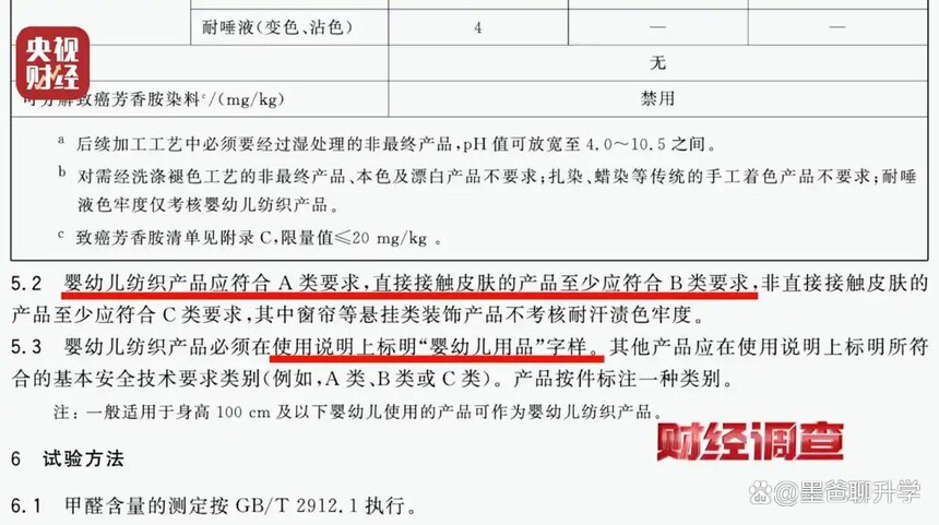 token=276e1346b50f1261cc75315ca67282b9.jpg
