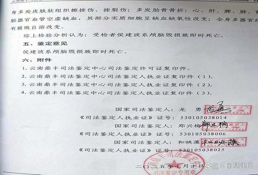 908fa0ec08fa513de81c3afa52d7c4ebb3fbd9af@f_auto.jpeg
