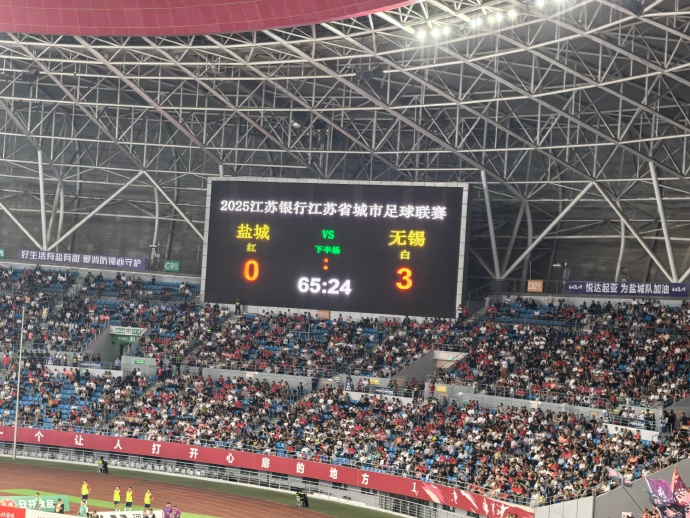 l_6389555570808357076789901.jpg