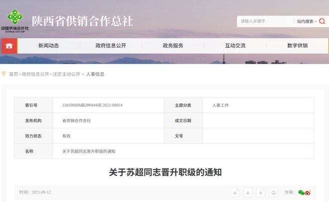 1760147877129999.jpg 下载.jpg