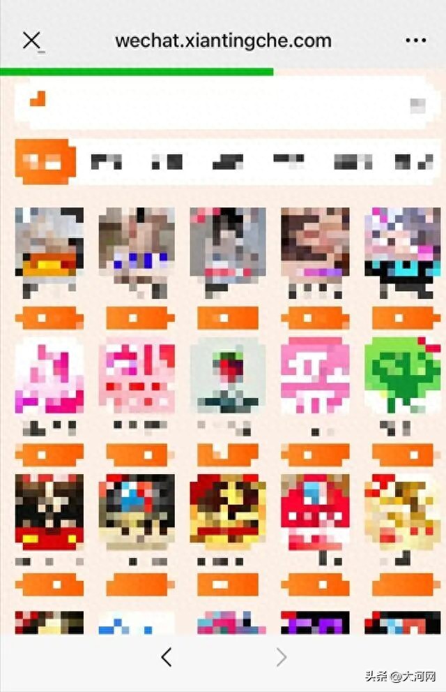 3a78ab2356eb488490ad9f632cc7d8a6~tplv-tt-origin-web_gif.jpeg