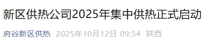 1760413154240632.png 111.png