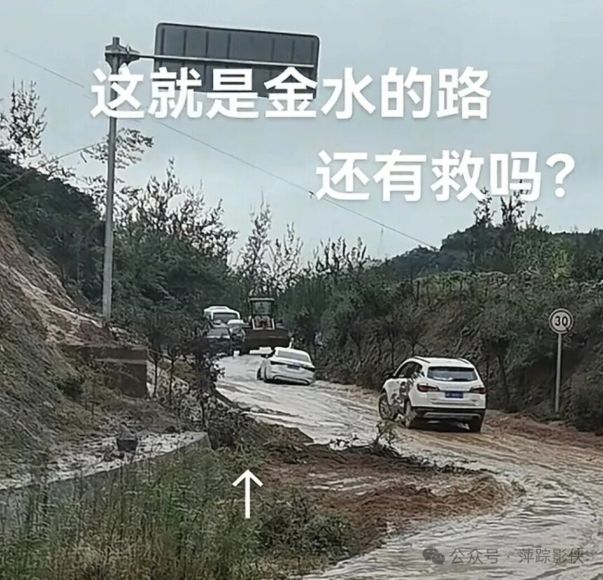 mmexport26ab30ed6e20010fdaabec17d1d3fcfc_1760794054896.jpeg