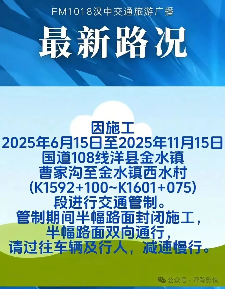 mmexport332f9453318fc819f540e618c3d5212f_1760794093689.jpeg