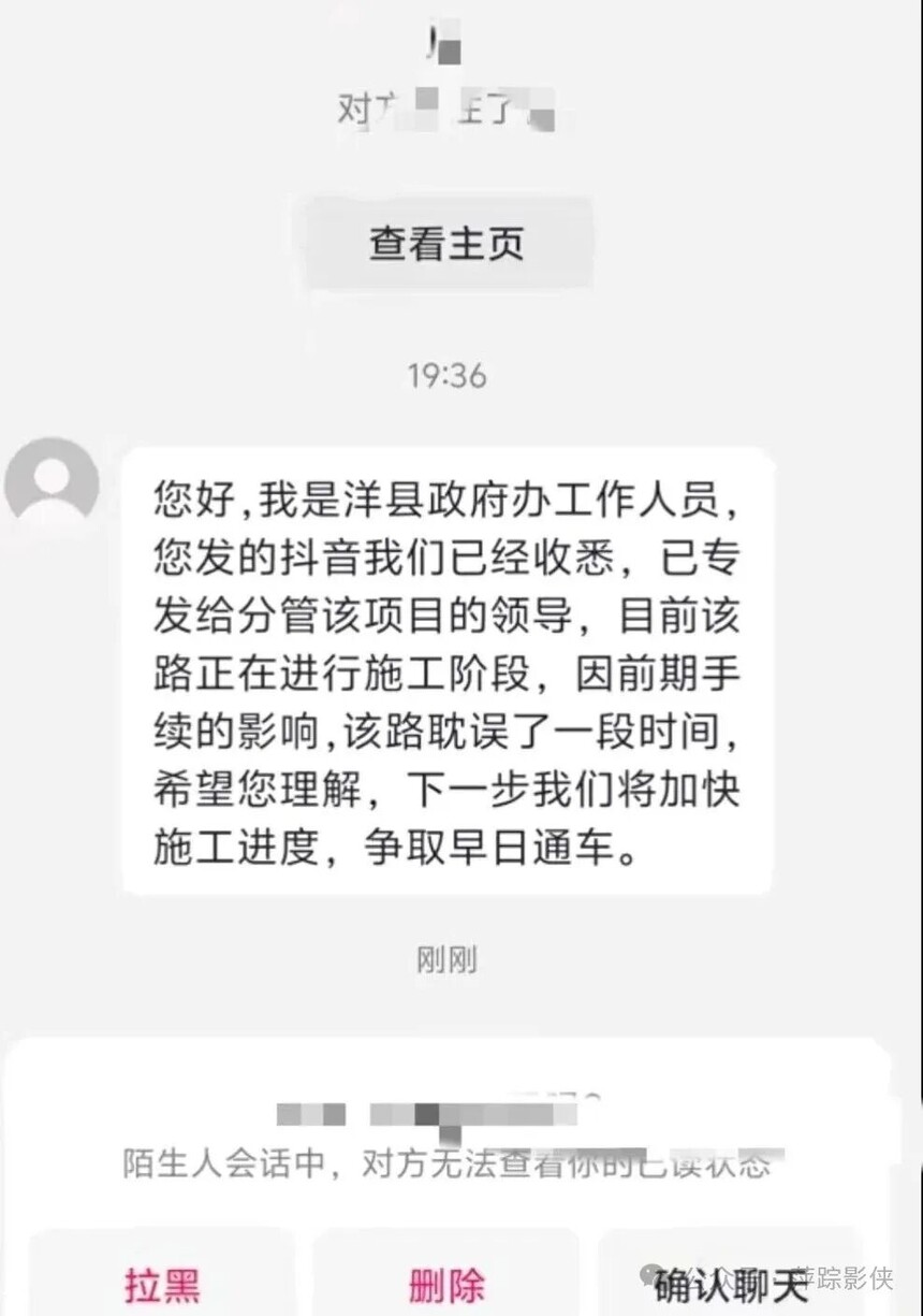 mmexport0577ee2a981f6ab90ba079754849a799_1760794114981.jpeg