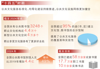 a389eb8e-1531-40c5-990b-3102f317a28d.jpg
