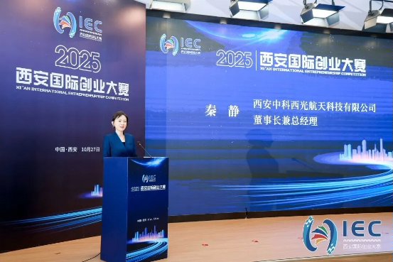 1761700852304673.jpeg 20251028102740567-43-e5908.jpeg