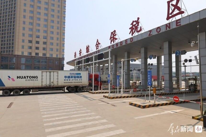 1761873716263915.jpg 20251030111950053-25-f470d.jpg