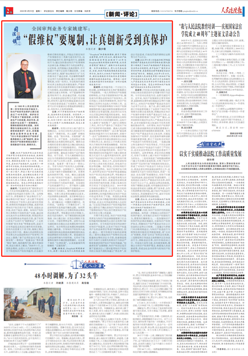 1762051795486446.png mmexporte4bb1f81a7719a580440303439dcef56_1762051373826.png