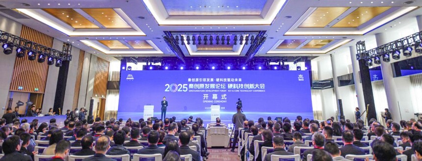 1762390526288112.jpeg 20251105112737359-92-a7187.jpeg