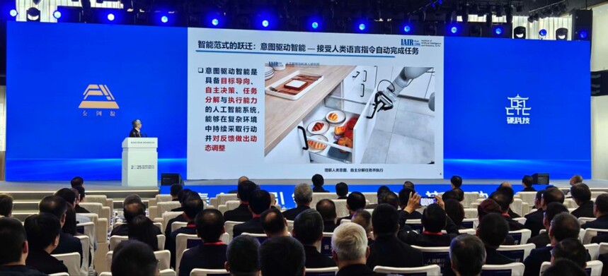 1762390577339922.jpeg 20251105112738618-93-ad193.jpeg