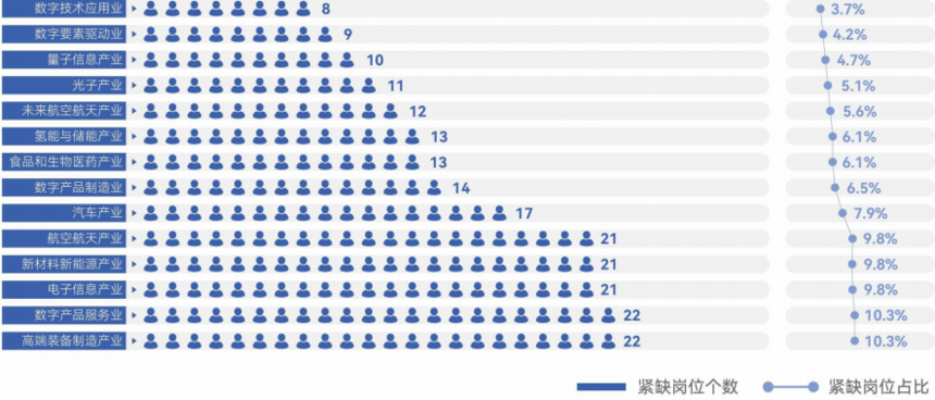 1763087315820266.png 20251114093943628-52-7cb36.png