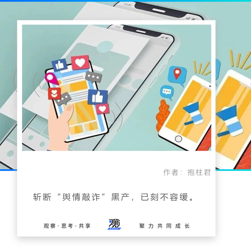 1763351197675055.png 640 (3).png