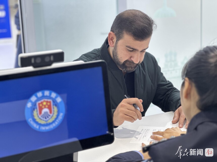 1763430021409768.jpg 20251117112150974-90-3fd14.jpg