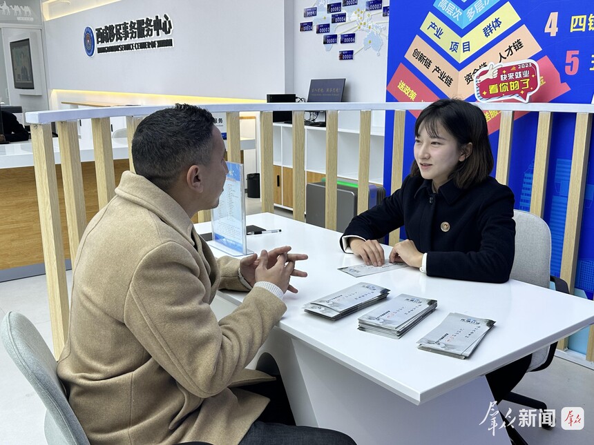 1763430056644861.jpg 20251117112151933-56-32dd2.jpg