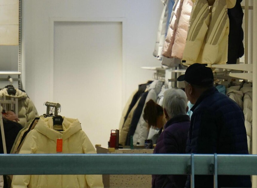 1764308881404091.jpg token=a163c6428c7220819e1ce818cf410baa.jpg