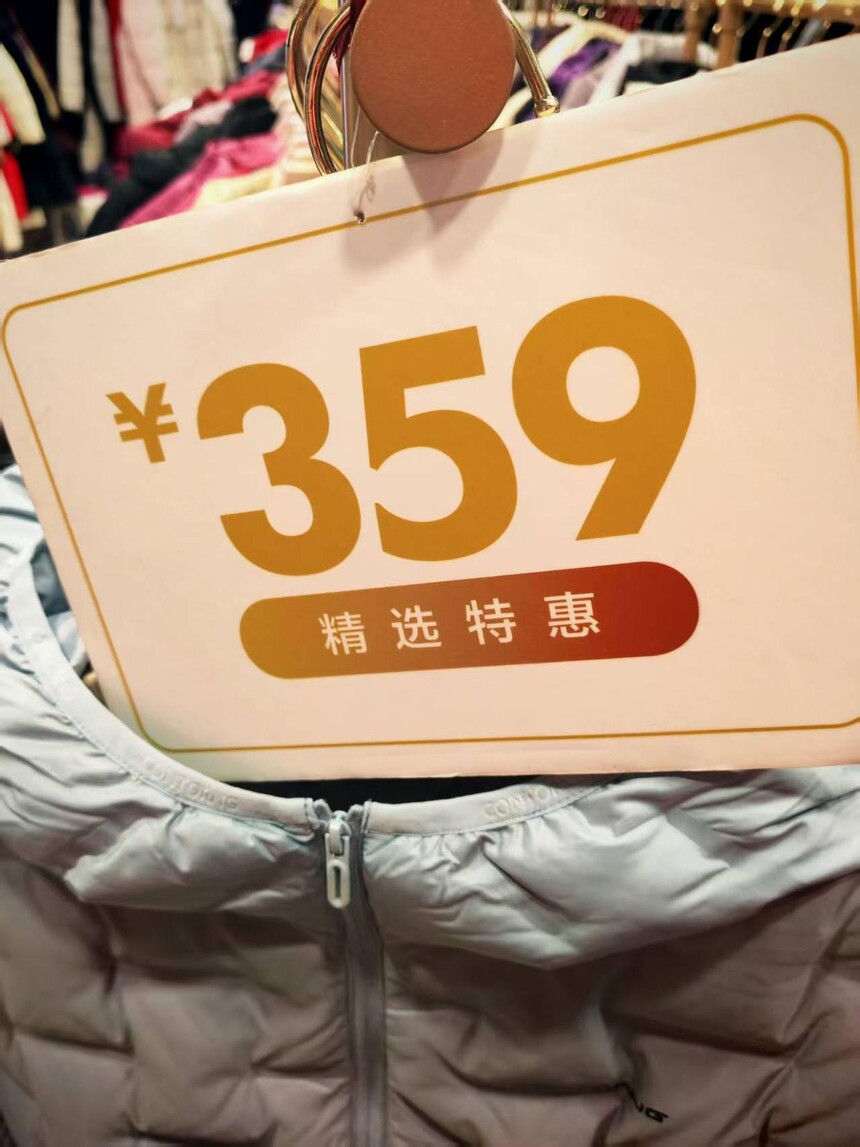 1764308951166125.jpg token=193a4c0d59aa098b8d35eb956c1d7af6.jpg