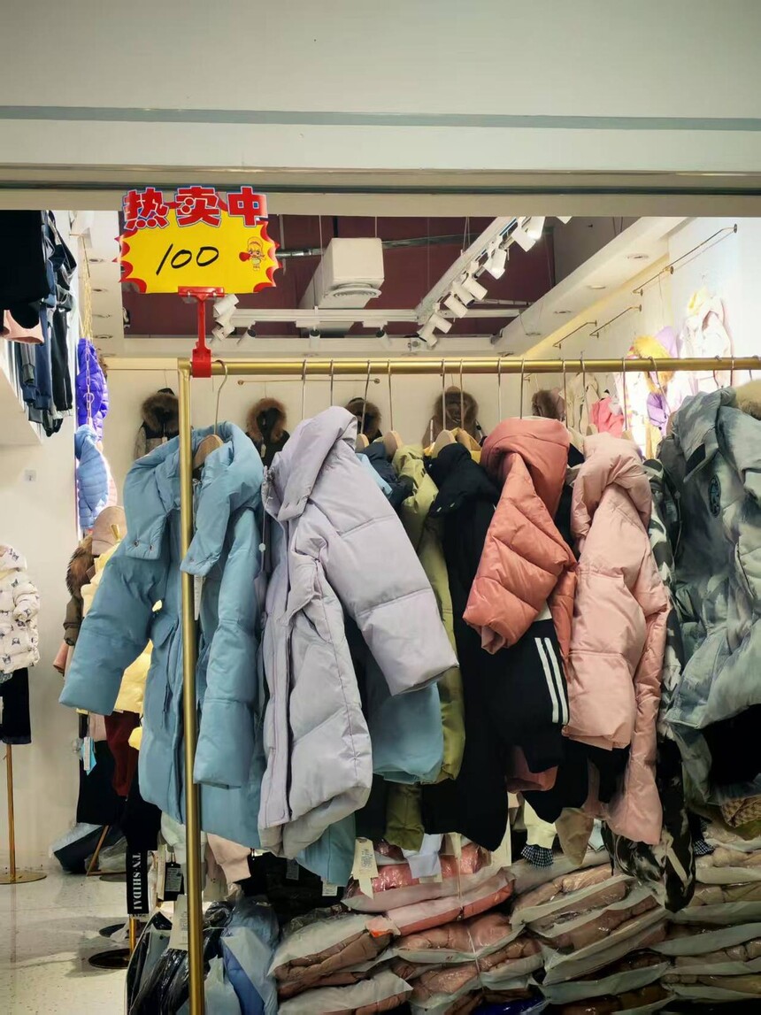 1764308976400655.jpg token=47bf0a68b88d7495b9ebaea7c52ac868.jpg