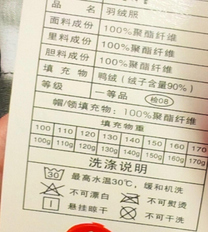 1764309000283499.jpg token=e7b6e642b0c7ce401c8f94339964ccab.jpg