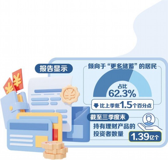 1764555755538402.jpg 8017195545211988709.jpg