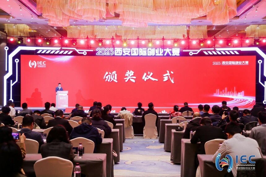 1764642385301591.jpg 20251201092350671-90-468c9.jpg