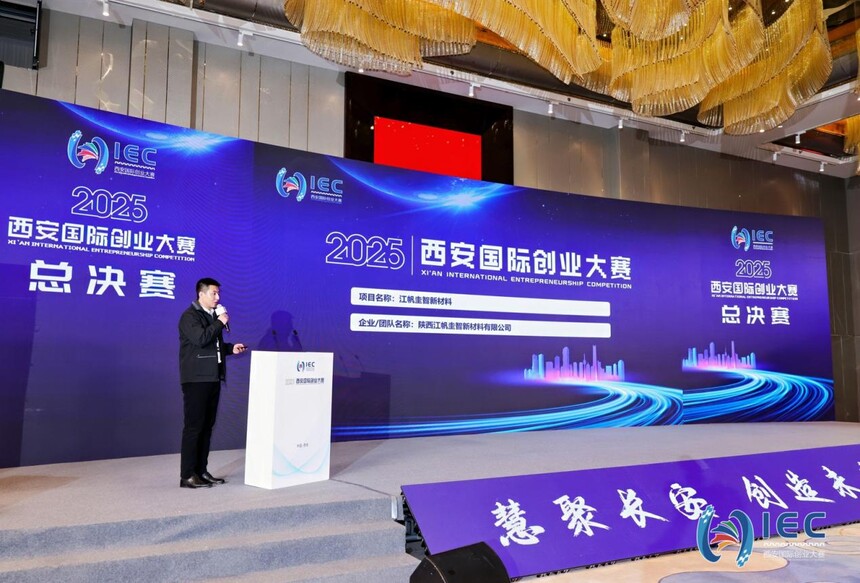 1764642400927250.jpg 20251201092350859-88-c0d94.jpg