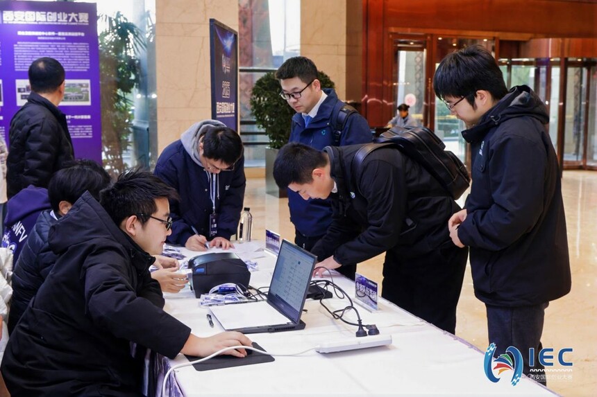 1764642418961065.jpg 20251201092351040-2-dffa6.jpg