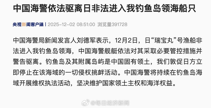 1764645020305778.jpg w700d1q75cms.jpg