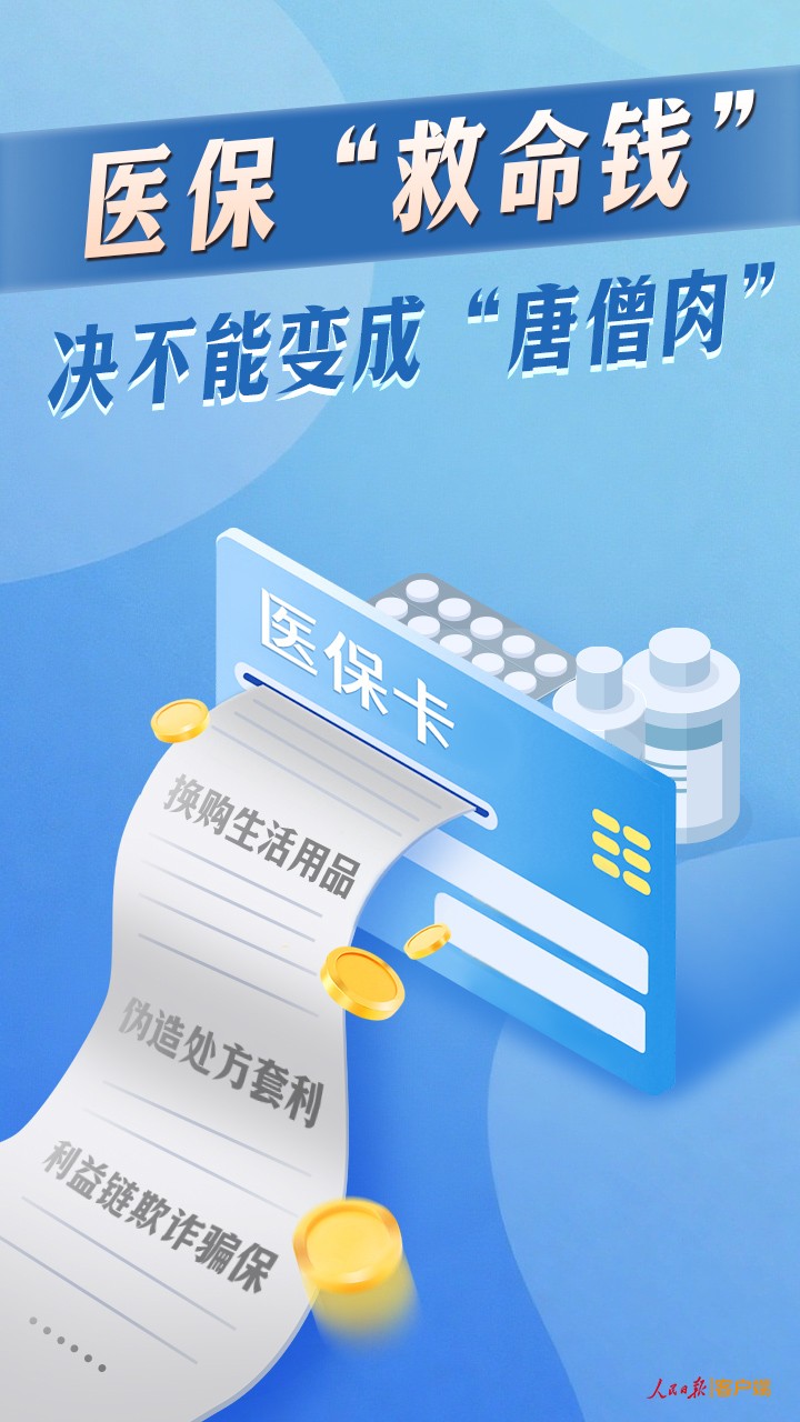 1764822876441210.jpeg 7f26ce245eea454c90916cfa9bf80847.jpeg