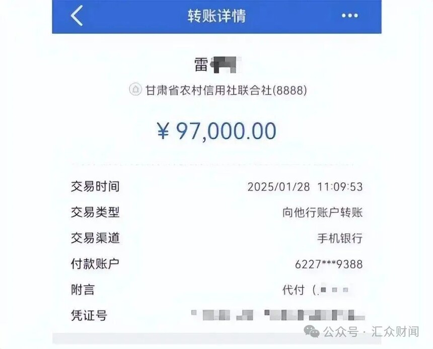 1764835256562781.jpg 640 (1).jpg